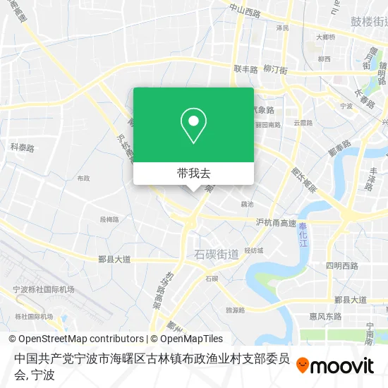 中国共产党宁波市海曙区古林镇布政渔业村支部委员会地图