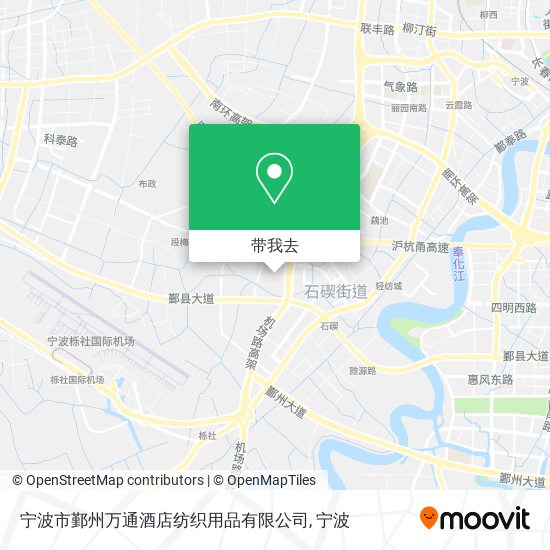 宁波市鄞州万通酒店纺织用品有限公司地图