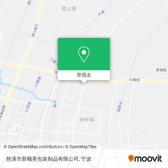 慈溪市新顺美包装制品有限公司地图