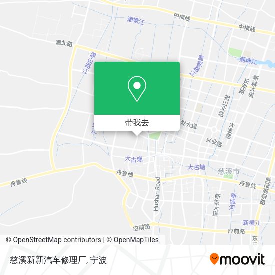 慈溪新新汽车修理厂地图