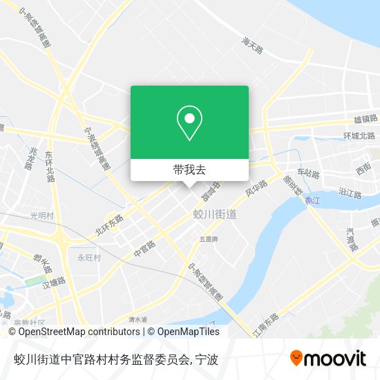 蛟川街道中官路村村务监督委员会地图