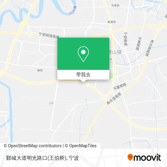 鄞城大道明光路口(王伯桥)地图