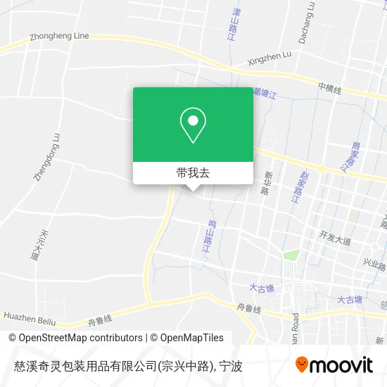 慈溪奇灵包装用品有限公司(宗兴中路)地图