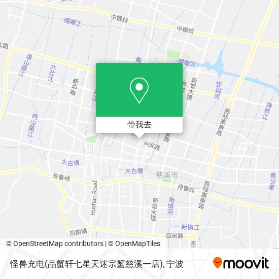 怪兽充电(品蟹轩七星天迷宗蟹慈溪一店)地图