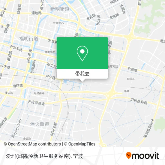 爱玛(邱隘泾新卫生服务站南)地图