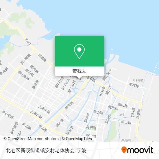 北仑区新碶街道镇安村老体协会地图