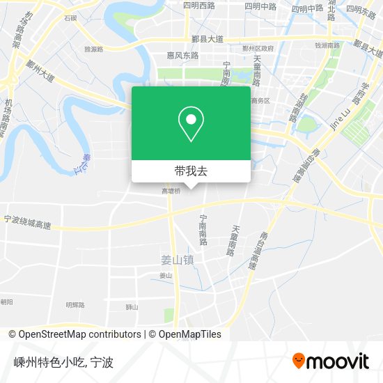 嵊州特色小吃地图