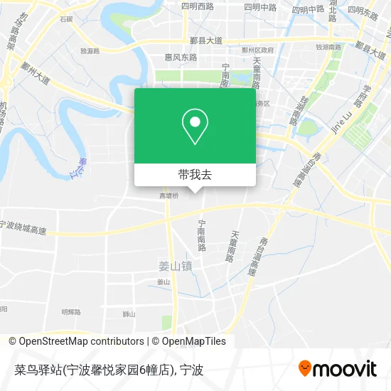 菜鸟驿站(宁波馨悦家园6幢店)地图