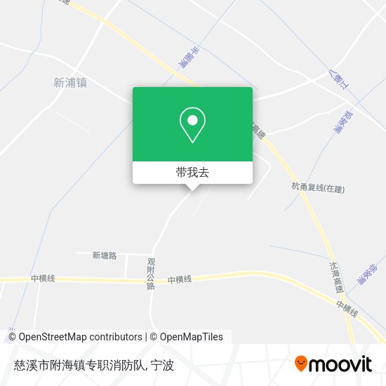 慈溪市附海镇专职消防队地图
