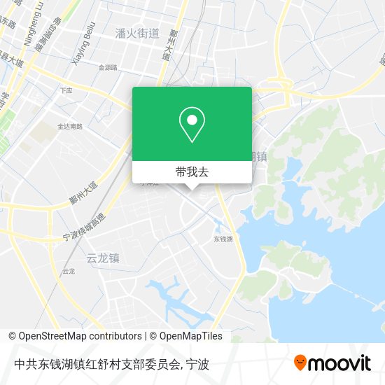 中共东钱湖镇红舒村支部委员会地图