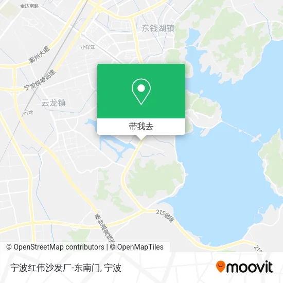 宁波红伟沙发厂-东南门地图