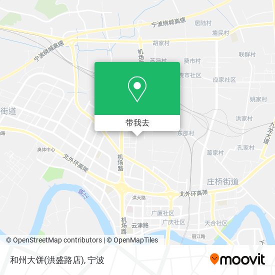 和州大饼(洪盛路店)地图