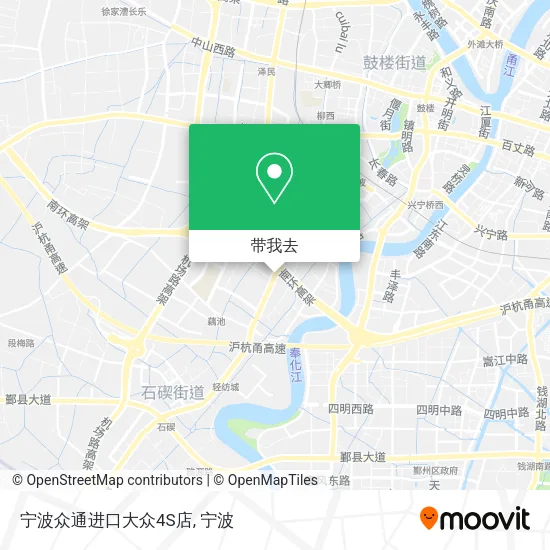宁波众通进口大众4S店地图