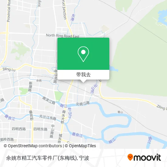 余姚市精工汽车零件厂(东梅线)地图