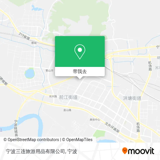 宁波三连旅游用品有限公司地图