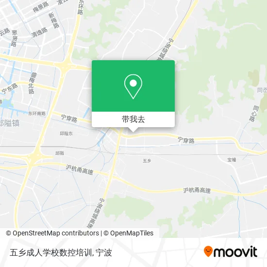 五乡成人学校数控培训地图