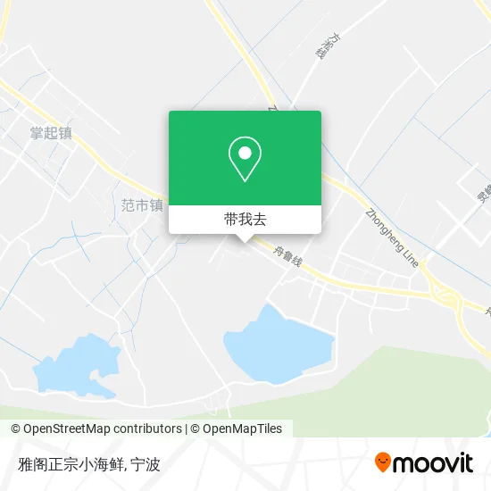 雅阁正宗小海鲜地图
