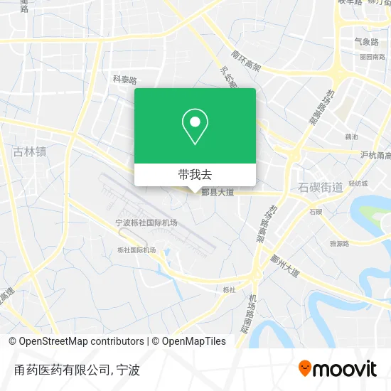 甬药医药有限公司地图