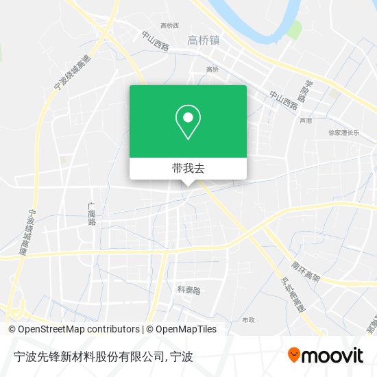 宁波先锋新材料股份有限公司地图