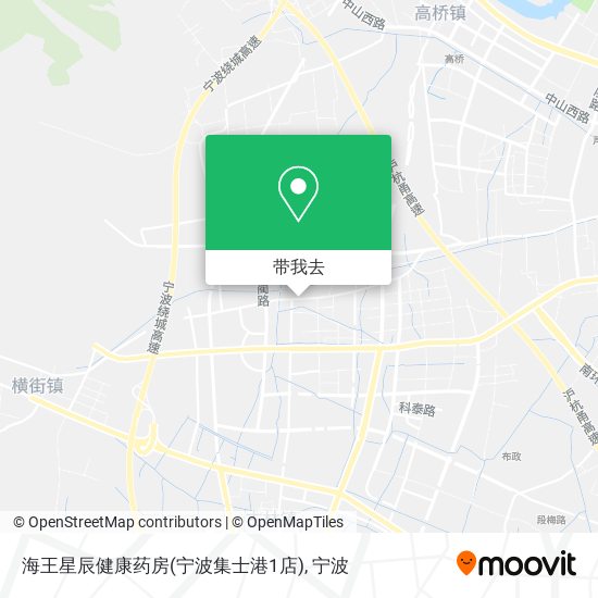 海王星辰健康药房(宁波集士港1店)地图