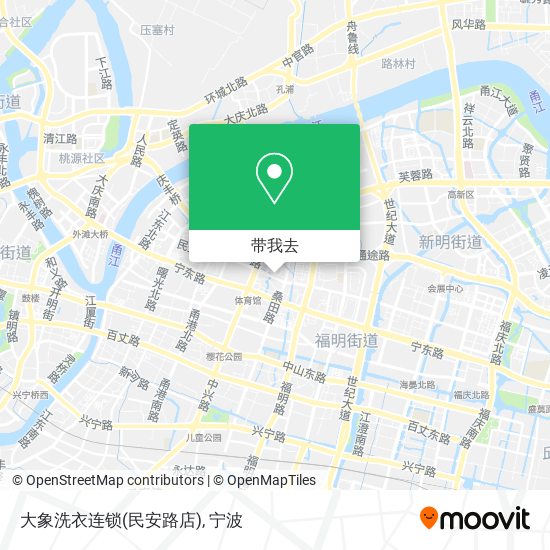 大象洗衣连锁(民安路店)地图