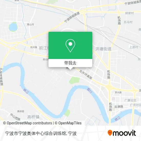 宁波市宁波奥体中心综合训练馆地图