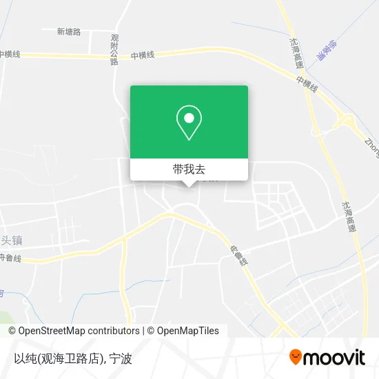 以纯(观海卫路店)地图