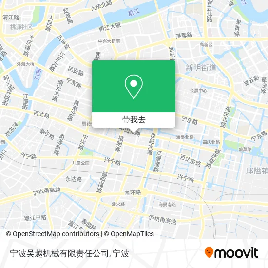 宁波吴越机械有限责任公司地图