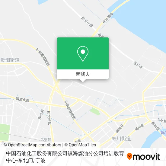 中国石油化工股份有限公司镇海炼油分公司培训教育中心-东北门地图