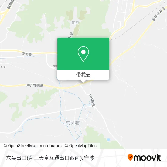东吴出口(育王天童互通出口西向)地图