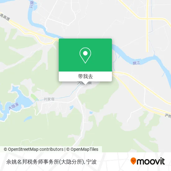 余姚名邦税务师事务所(大隐分所)地图