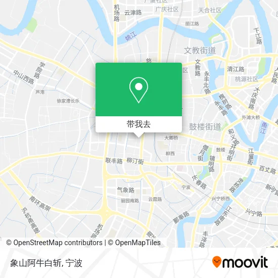 象山阿牛白斩地图