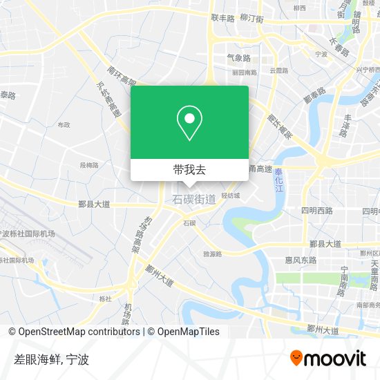差眼海鲜地图