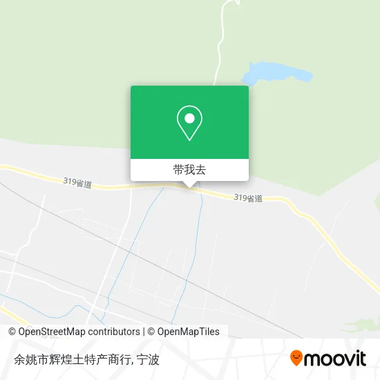 余姚市辉煌土特产商行地图