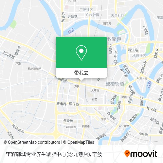 李辉韩城专业养生减肥中心(念九巷店)地图