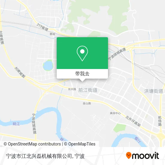 宁波市江北兴磊机械有限公司地图