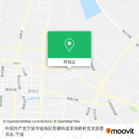 中国共产党宁波市镇海区贵驷街道里洞桥村党支部委员会地图
