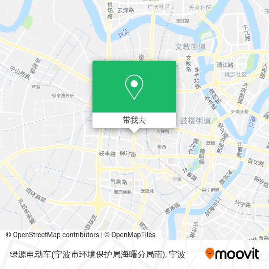 绿源电动车(宁波市环境保护局海曙分局南)地图