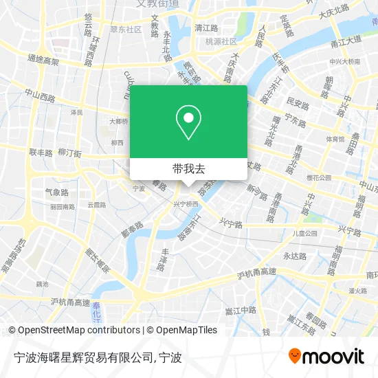 宁波海曙星辉贸易有限公司地图