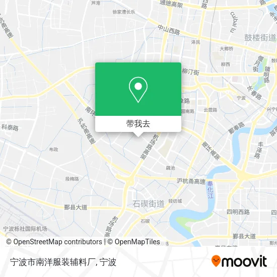 宁波市南洋服装辅料厂地图