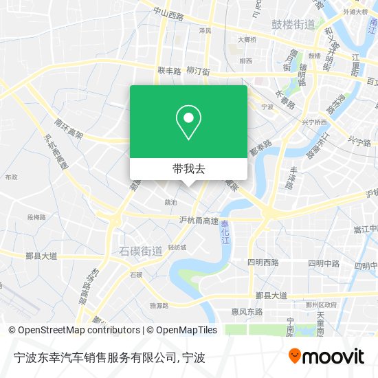 宁波东幸汽车销售服务有限公司地图