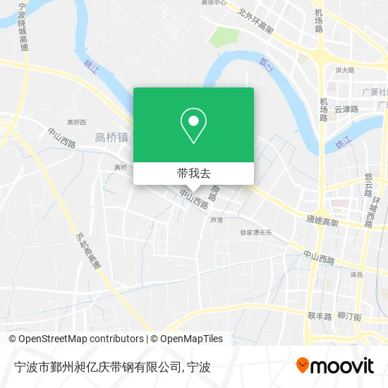 宁波市鄞州昶亿庆带钢有限公司地图