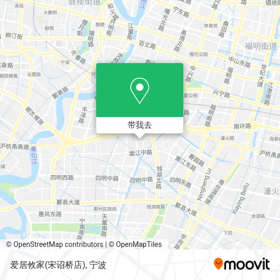 爱居攸家(宋诏桥店)地图