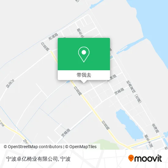 宁波卓亿椅业有限公司地图
