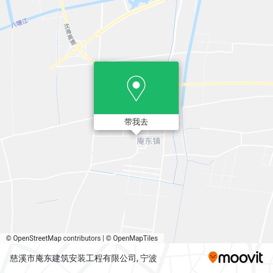 慈溪市庵东建筑安装工程有限公司地图