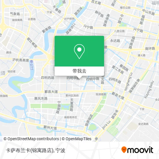 卡萨布兰卡(锦寓路店)地图