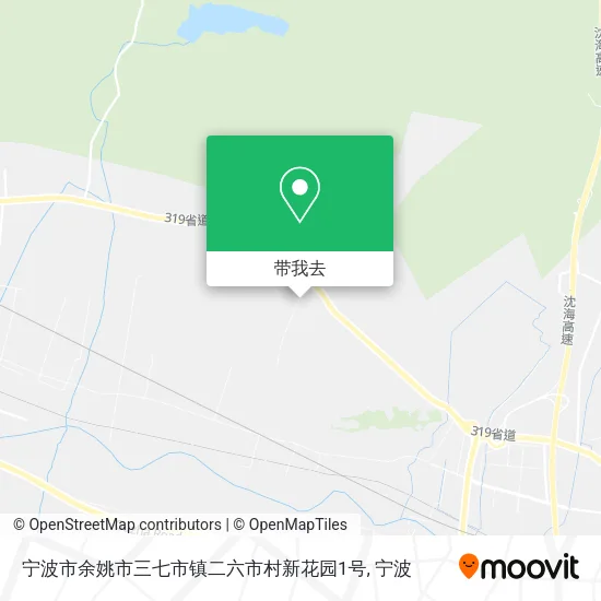 宁波市余姚市三七市镇二六市村新花园1号地图