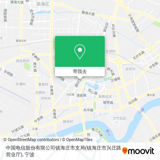 中国电信股份有限公司镇海庄市支局(镇海庄市兴庄路营业厅)地图