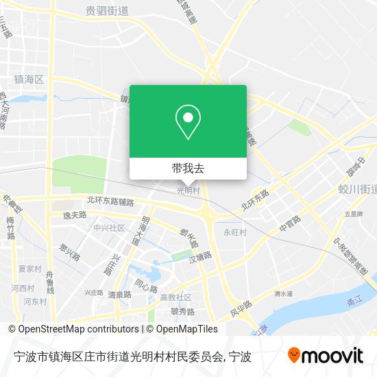宁波市镇海区庄市街道光明村村民委员会地图