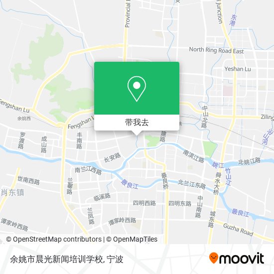 余姚市晨光新闻培训学校地图